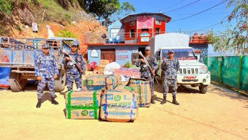 बैतडीमा सशस्त्र प्रहरीद्वारा २१ लाख बराबरको अवैध सामान नियन्त्रणमा
