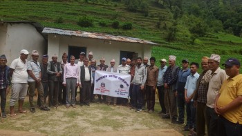 बैतडीको सुर्नया–७ मा ‘जनतासँग अध्यक्ष’कार्यक्रम सञ्चालन