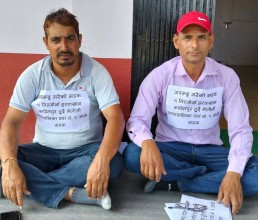 बैतडीको मेलौली–९ का वडाध्यक्षविरुद्ध वडा सदस्यको आमरण अनसन