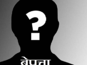 बैतडीका एक शिक्षक तीन दिनदेखि बेपत्ता, खोजी कार्य जारी 