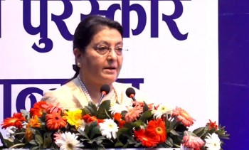 पूर्वराष्ट्रपति भण्डारीद्वारा सक्रिय राजनीतिमा फर्किएको घोषणा 