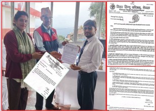 विश्व हिन्दु परिषद् नेपाल बैतडीले बुझायो  जिल्ला प्रशासन कार्यालयलाइ  ज्ञापनपत्र
