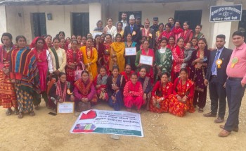 बैतडीको सुर्नयामा बित्तीय साक्षरता कार्यक्रम 