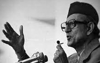 आज राष्ट्रिय एकता तथा मेलमिलाप दिवस मनाइँदै 