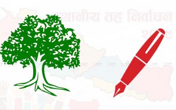 बझाङको बुङ्गलमा कांग्रेसका धामी, उपमेयरमा समाजवादीका बोहरा