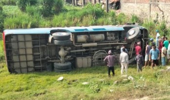 कञ्चनपुरमा बस दुर्घटना, एक जनाको मृत्यु