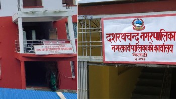 बैतडीको दशरथचन्द र पाटन नगरपालिकामा नयाँ प्रमुख प्रशासकीय अधिकृत खटाइए 