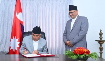 राष्ट्रपतिबाट शहीद दशरथ चन्द स्वास्थ्य विज्ञान विश्वविद्यालय विधेयक प्रमाणीकरण