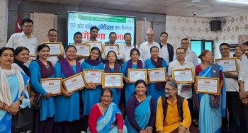 धनगढी उपमहानगरपालिका पूर्ण खोप सुनिश्चित घोषणा 