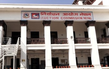 राष्ट्रिय सभा चुनाव : मौन अवधि शुरु