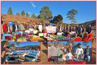 बैतडीको पाटन वडा न ९ द्धारा जेष्ठ नागरिक र एकल महिलालाइ न्यानो कम्बल बितरण