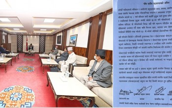 पाँच दलका शीर्ष नेताहरुको अपिल : ठाउँ र अवस्थाअनुसार तालमेल गर्नुस्