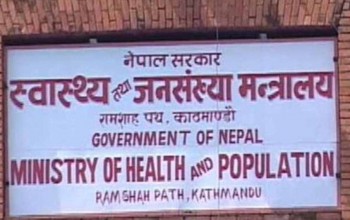 २४ घण्टामा नेपालमा सात हजार दुई सय १९ जनाले कोरोना जिते, पाँच हजार तीन सय १६ जनामा सङ्क्रमण पुष्टि