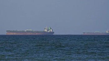 इरानले फेरि ‘हर्मुज’ बन्द गर्यो, अमेरिकी नाकाबन्दी हट्नुपर्ने माग