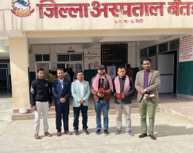 जिल्ला अस्पताल बैतडीमा स्त्री तथा प्रसूती रोग बिशेषज्ञ हाजिर