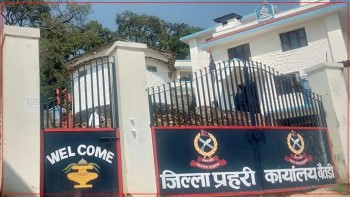 बैतडीमा लागूऔषध चरेससहित दुईजना पक्राउ,१७.२९ ग्राम चरेस बरामद