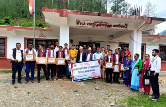 बैतडीको सुर्नया पूर्णखोप सुनिश्चित गाउँपालिका घोषणा 