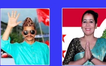 कञ्चनपुरको दोधाराचाँदनीमा फरक–फरक पार्टीबाट लडेका श्रीमान–श्रीमती विजयी