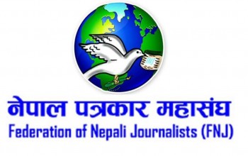 बैतडी पत्रकार महासंघ विवाद , विधान विपरीत कार्यसमिति घोषणा 