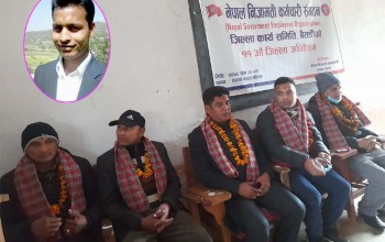 नेपाल निजामती कर्मचारी संगठनको बैतडी अध्यक्षमा अवस्थी चयन