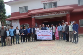 पशु बधशाला तथा मासु जाँच ऐनसम्बन्धी बैतडीको पाटनमा अन्तरक्रिया 