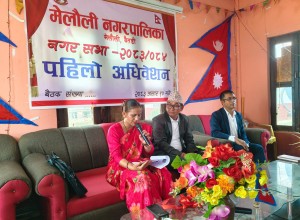 मेलौली नगरपालिकाले ल्यायो ५७ करोड ७९ लाखको बजेट 