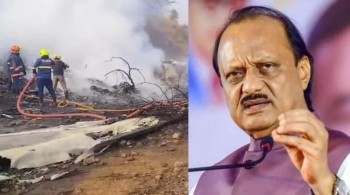 विमान दुर्घटना: भारतको महाराष्ट्रका उपमुख्यमन्त्री अजित पवारको निधन