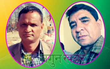 नेकपा एमाले बैतडीमा नेतृत्वको लागि सहमति जुटेन ,आज निर्वाचन हुने