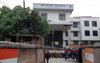 कांग्रेसका पदाधिकारीसहितका केन्द्रीय सदस्यहरुलाई प्रमाणपत्र वितरण