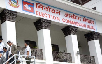 स्थानीय तहको चुनावका लागि आजदेखि दल दर्ता