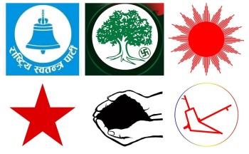 समानुपातिकतर्फको सिट बाँडफाँट, कुन दललाई कति ?