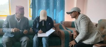 बैतडीको पाटनमा अनियमितता भएको भनिएका योजनाको छानबिन शुरु 