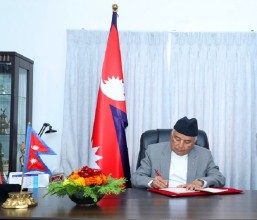राष्ट्रपतिद्वारा संवैधानिक परिषदसम्बन्धी विधेयक संसदमा फिर्ता
