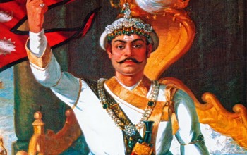 आज पृथ्वीजयन्ती एवम् राष्ट्रिय एकता दिवस मनाइँदै