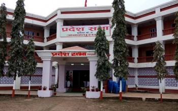 मधेश प्रदेशमा आज सार्वजनिक बिदा
