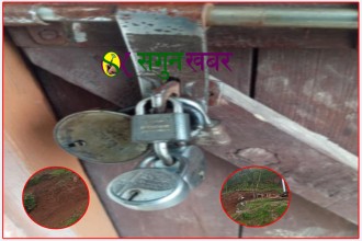 बैतडीको पुर्चौडी नगरपालिका वडा न. १० को कार्यालयमा तालाबन्दि