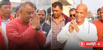 सर्लाही-४ मा अमरेशभन्दा पछि परे गगन थापा