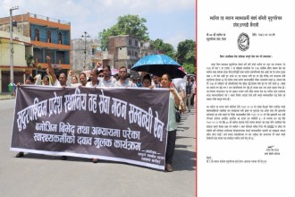 आकस्मिक बाहेकका सेवा ठप्प पारेर स्वास्थ्यकर्मी आन्दोलनमा 