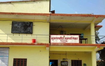 कञ्चनपुरको शुक्लाफाँटा नगरपालिकामा अत्यावश्यक बाहेकका सेवा बन्द 
