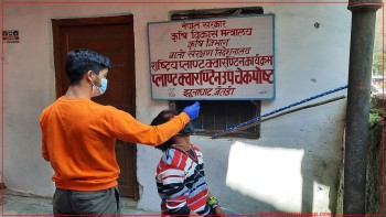 झुलाघाट सिमानाका हुँदै पिथौरागडबाट फर्किएका एक जनामा कोरोना संक्रमण पुष्टि