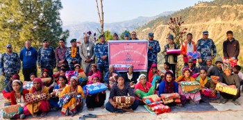 सीमा क्षेत्रमा सम्बन्ध विस्तार गर्दै सशस्त्र प्रहरी 