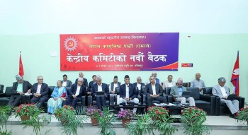 पूर्व राष्ट्रपति भण्डारीलाई सक्रिय राजनीतिमा फर्कन नदिने एमालेको निर्णय
