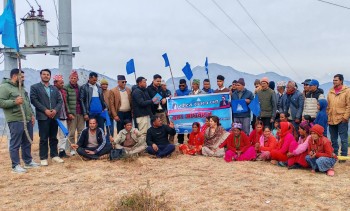 सुर्नया–२ मा रास्वपाको वडा समिति गठन, सभापतिमा बिष्ट चयन 