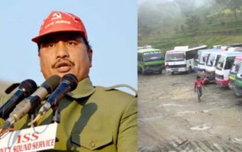 विप्लवको बन्दका कारण बैतडीमा लामो दुरीका यातायात ठप्प