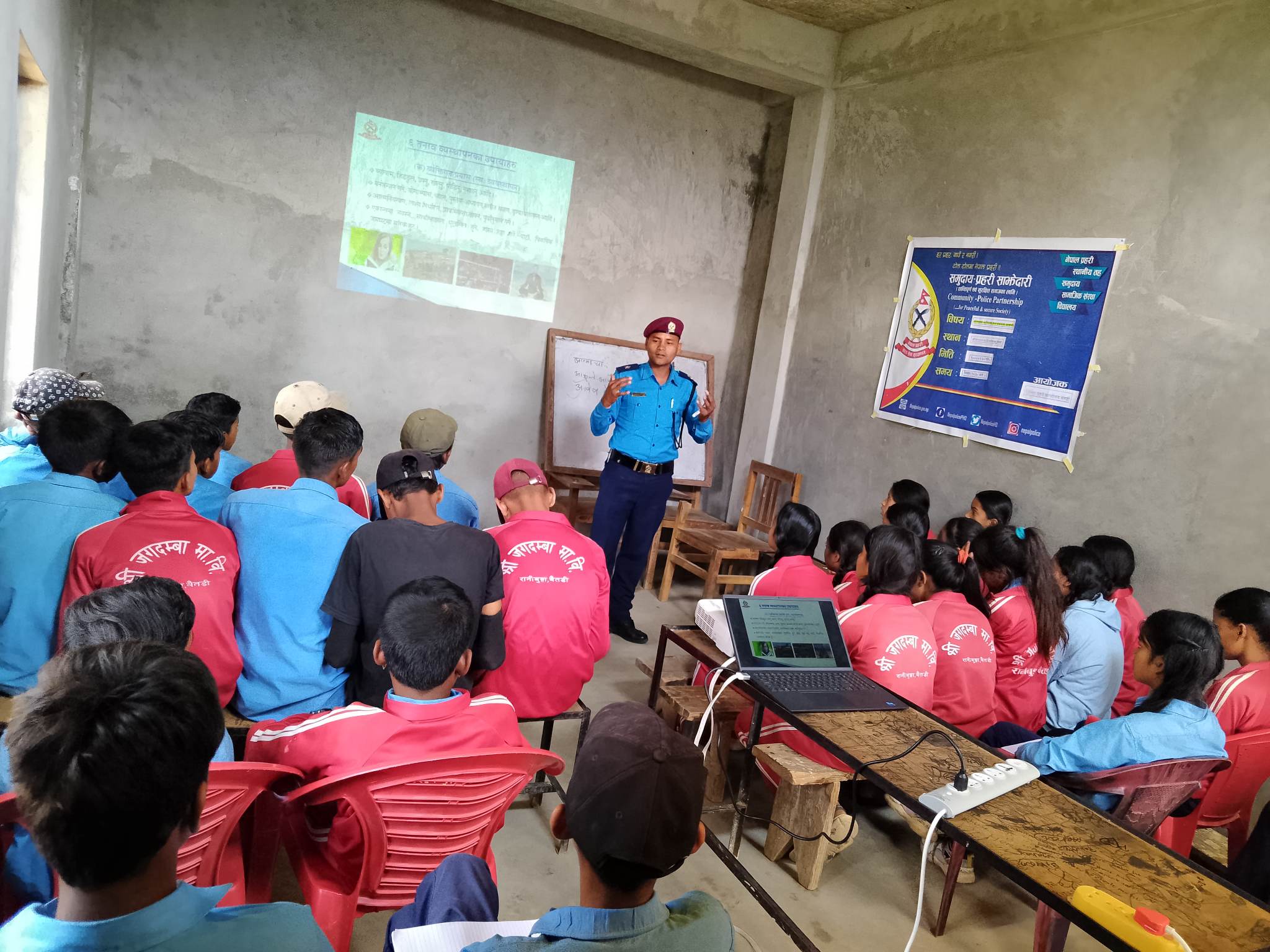 बैतडीमा सामाजिक अपराध तथा रोकथाम सम्बन्धि विद्यार्थीलाई प्रशिक्षण 