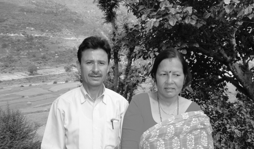 सुदूरपश्चिम प्रदेशमा  शोक बिदा