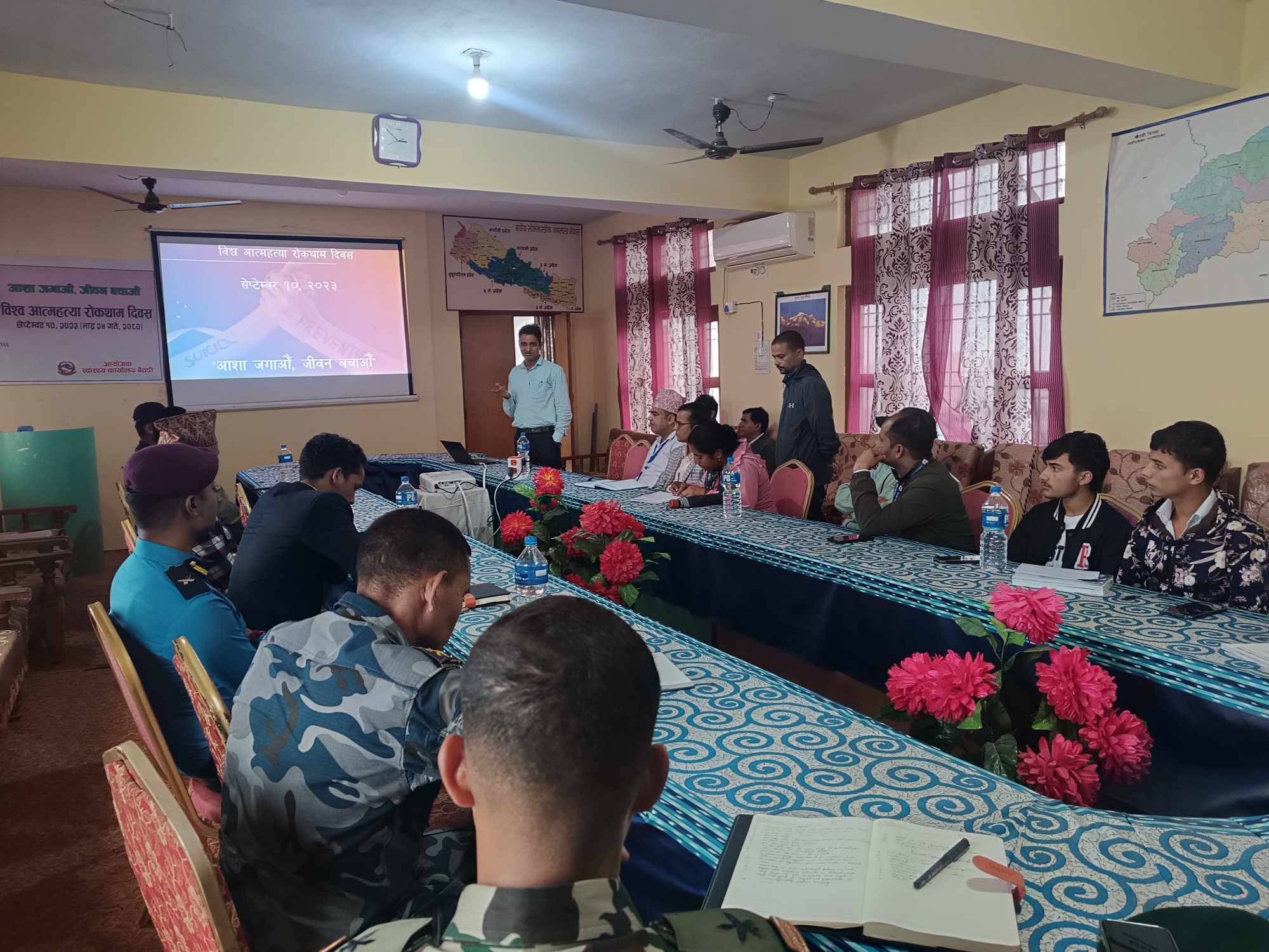 बैतडीमा पनि मनाइयो विश्व आत्महत्या रोकथाम  दिवस  