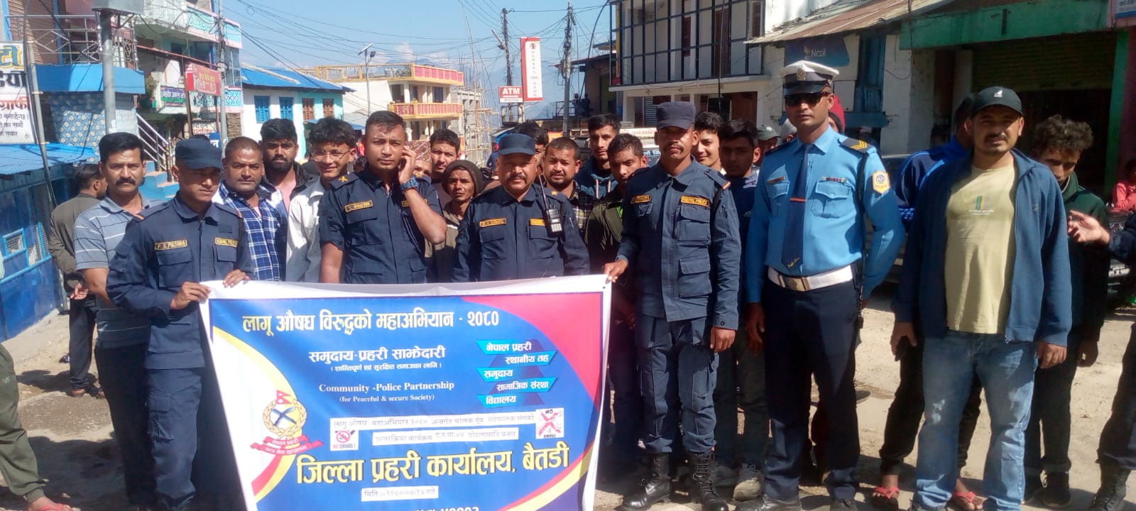 बैतडीको  गोठलापनीमा प्रहरीको लागुऔषध विरुद्ध सचेतना कार्यक्रम