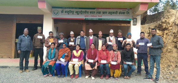 बैतडीको बाशुलिङ्ग बहुउद्देश्यीय बचत तथा ऋण सहकारीले बाँड्यो सहुलियत कर्जा