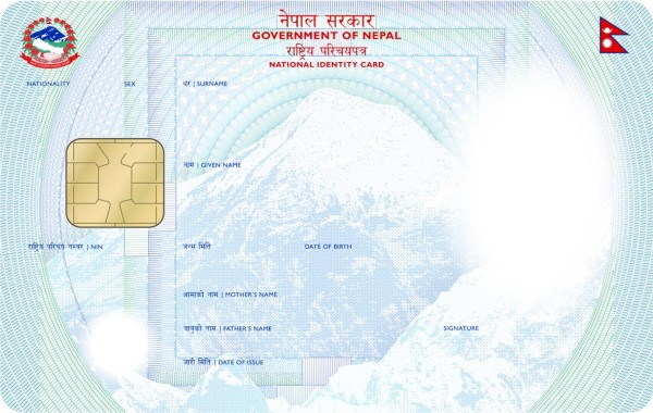 बैतडीको सुर्नया–६ मा आज र भोलि राष्ट्रिय परिचयपत्र विवरण दर्ता शिविर 